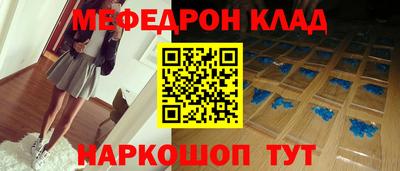 каннабис Моздок