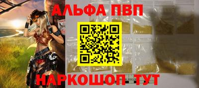 прущие грибы Можайск