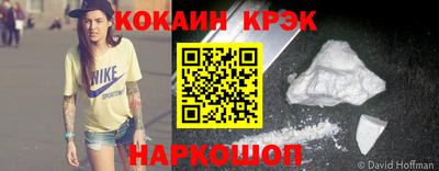 ешки Можга