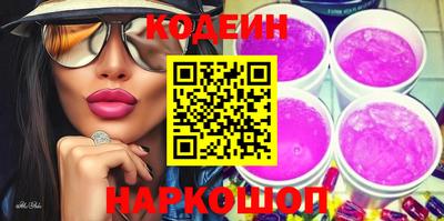 каннабис Моздок