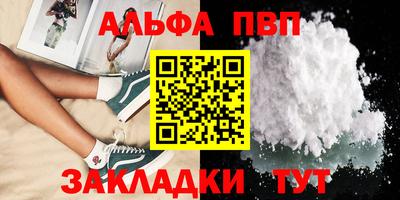 прущие грибы Можайск