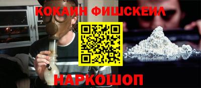 прущие грибы Можайск