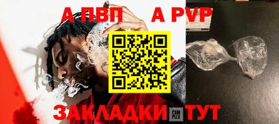 ешки Можга