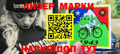 прущие грибы Можайск