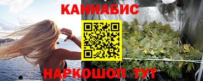 ешки Можга