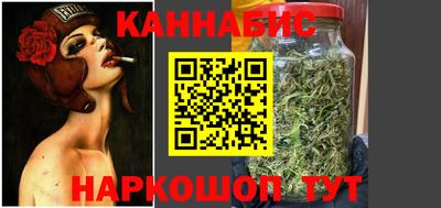 стаф Нарткала