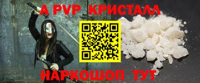 каннабис Моздок