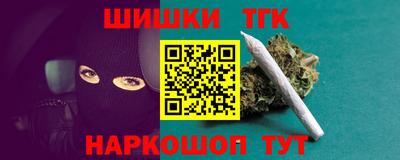 PSILOCYBIN Нальчик