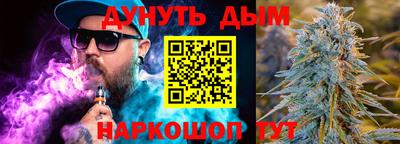 ешки Можга