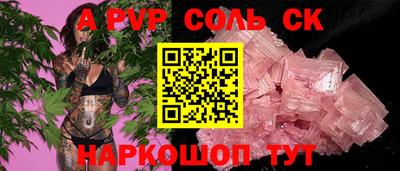 прущие грибы Можайск