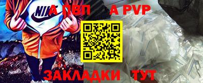PSILOCYBIN Нальчик