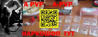 прущие грибы Можайск