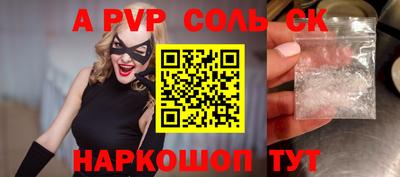 прущие грибы Можайск