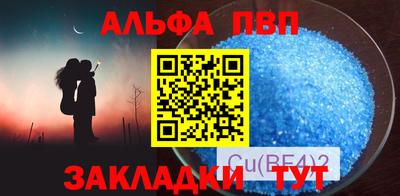ешки Можга
