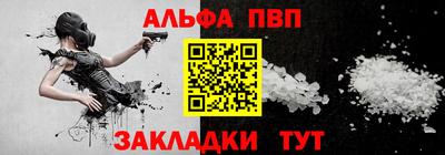 прущие грибы Можайск