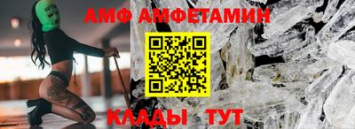 прущие грибы Наро-Фоминск