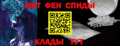 PSILOCYBIN Нальчик