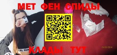 каннабис Моздок
