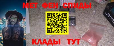 каннабис Моздок