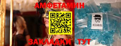 каннабис Моздок