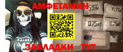 каннабис Моздок