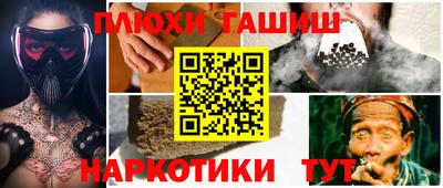 стаф Нарткала