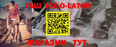 прущие грибы Можайск