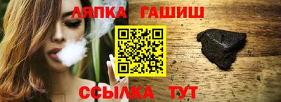 ешки Можга
