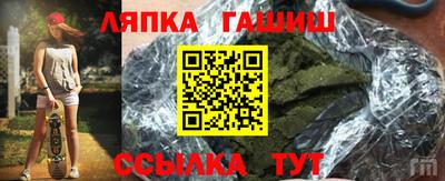 прущие грибы Можайск
