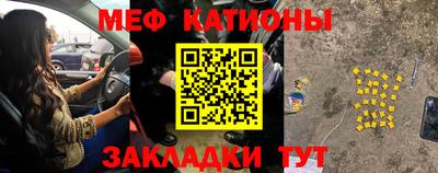 каннабис Моздок