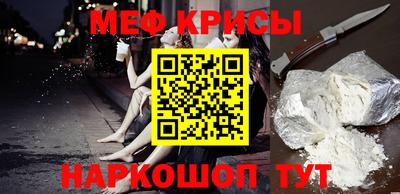 ешки Можга