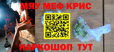 ешки Можга