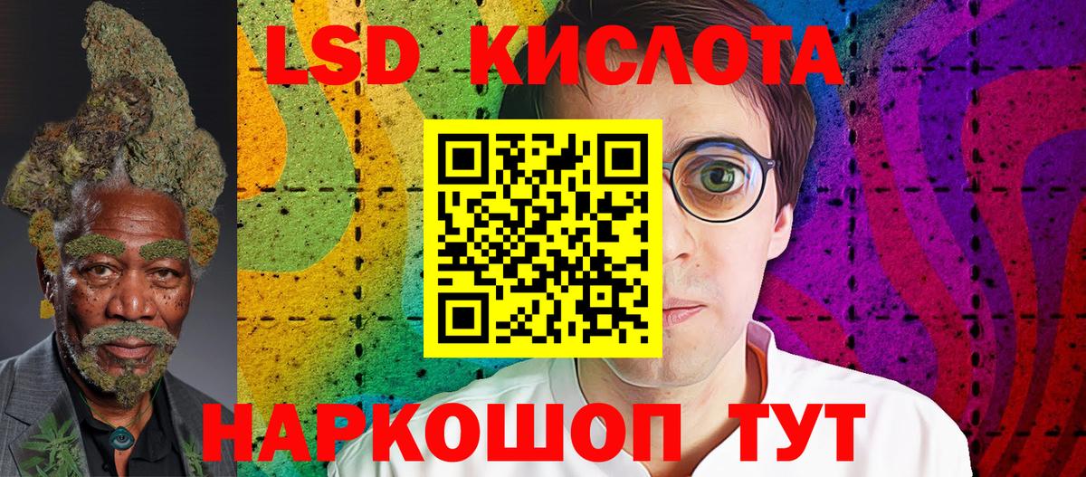 Наркотические марки  Вход с VPN  Рязань  Марки NBOMe 1,8мг  Марки NBOMe 1,8мг 